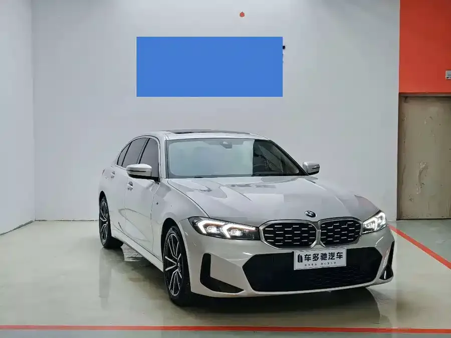 BMW 3 Series 2023