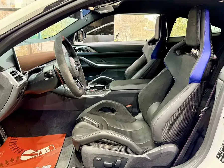 BMW M4 2024 M4 Coupe M xDrive Thunder Edition 2024 — миниатюра 3