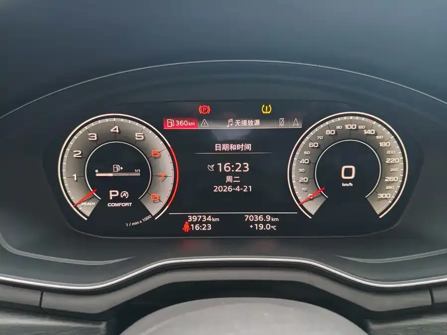 Audi a4 l 2024 40 TFSI luxury and dynamic model 2023 — миниатюра 3