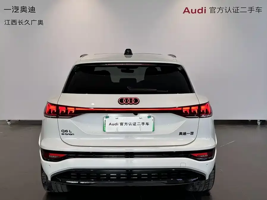 Audi Q6L e-tron 2026 First Launch Pilot Edition 2025 — миниатюра 2