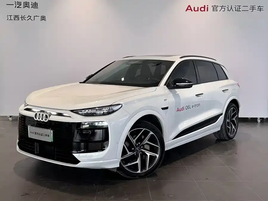 Audi Q6L e-tron 2025