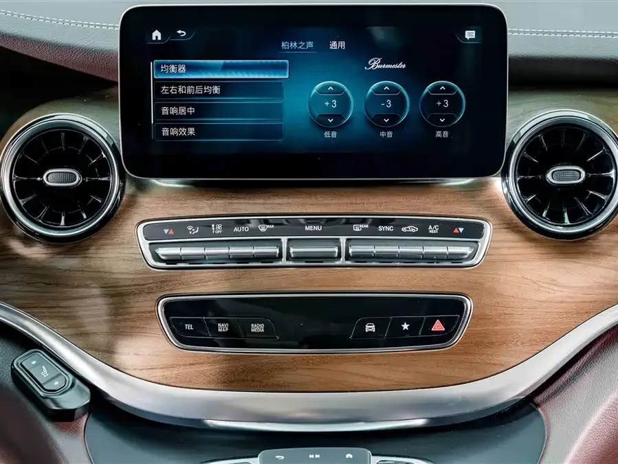 Mercedes-Benz Class V Mercedes-Benz V-Class 2022 V 260 L Long Wheelbase Luxury Edition 2023 — миниатюра 4