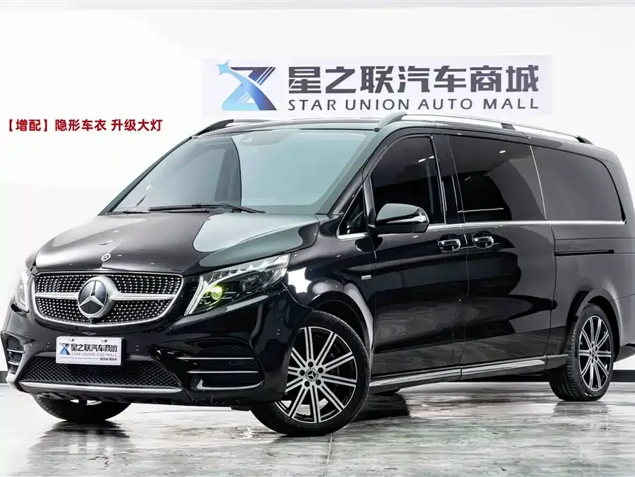 Mercedes-Benz Class V 2023