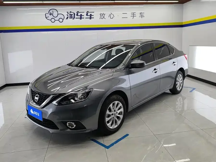 Nissan Sylphy Sylphy 2022 Classic 1.6XL CVT Luxury Edition 2023 — фото 1, купить с доставкой в Москву