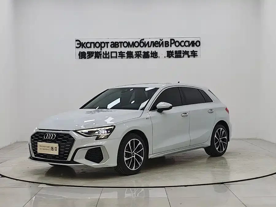Audi A3 2021 Sportback 35 TFSI Aggressive Sports Edition 2022 — фото 1, купить с доставкой в Москву