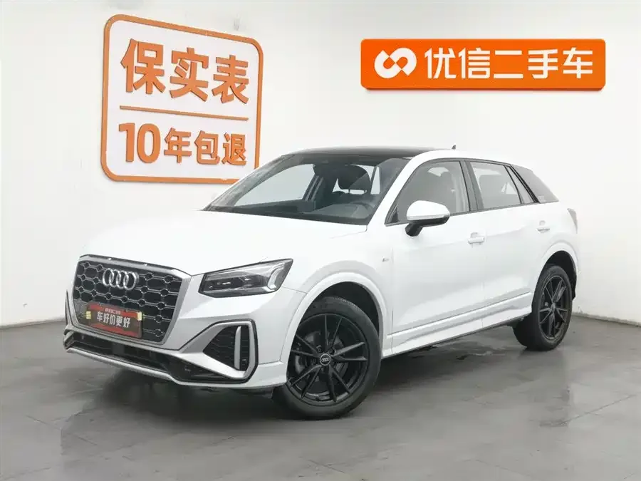 Audi Q2L 2022 35 TFSI aggressive and dynamic model 2023 — фото 1, купить с доставкой в Москву
