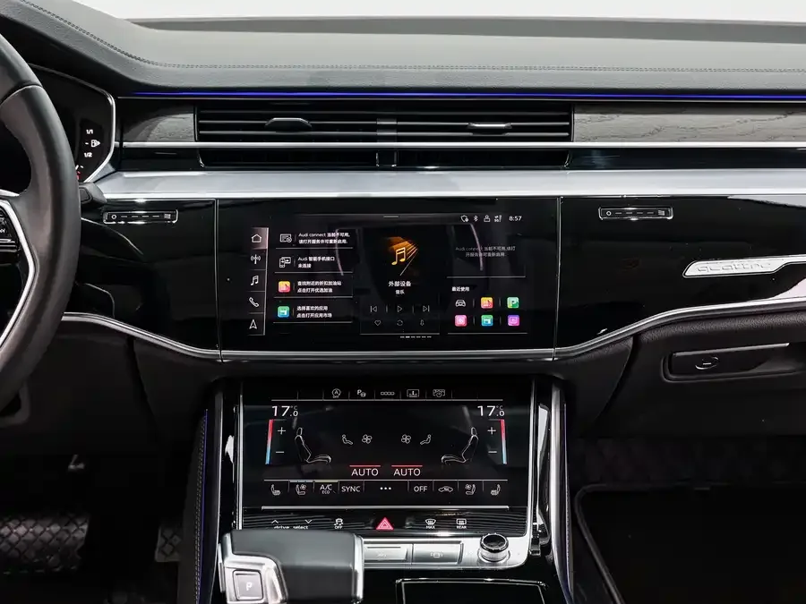 Audi A8 2023 A8L 50 TFSI quattro Premium Edition 2022 — миниатюра 5