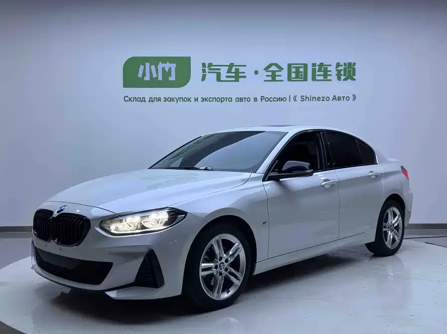 BMW 1 Series 2023