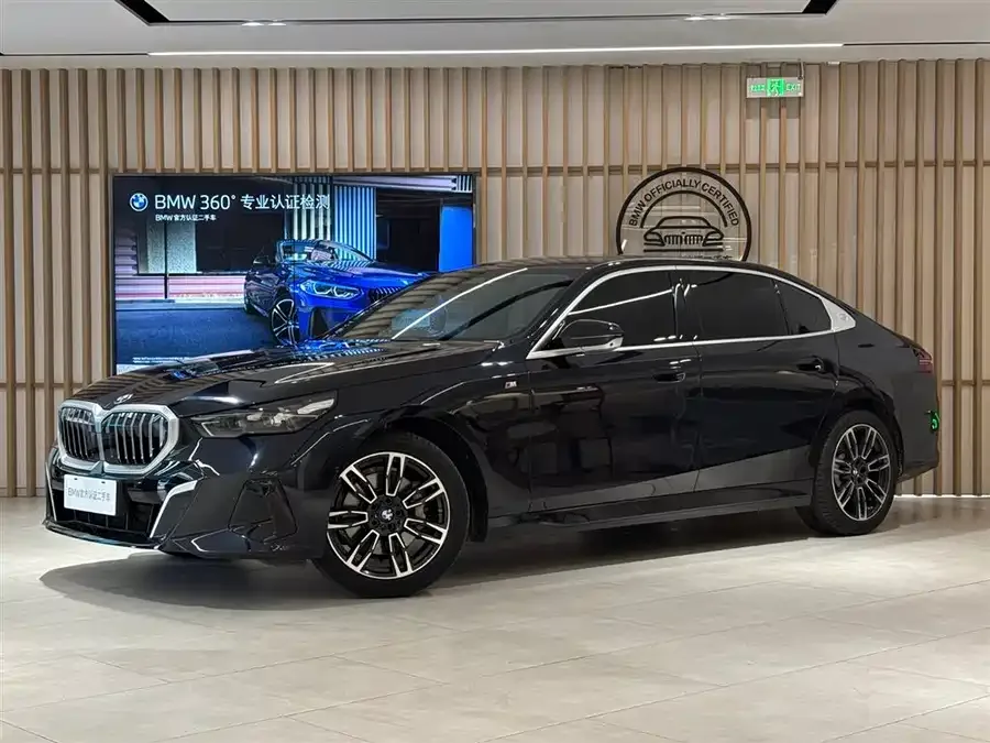 BMW 5 Series 2025