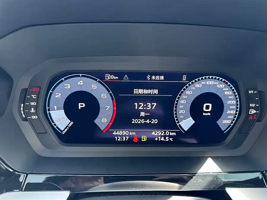 Audi A3 2023 Sportback 35 TFSI stylish and sporty 2023 — миниатюра 4