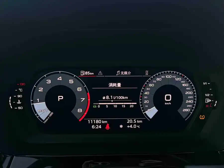 Audi A3 2024 Sportback 35 TFSI stylish and sporty 2024 — миниатюра 5
