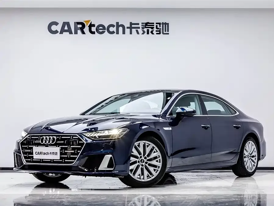 Audi A7L 2024
