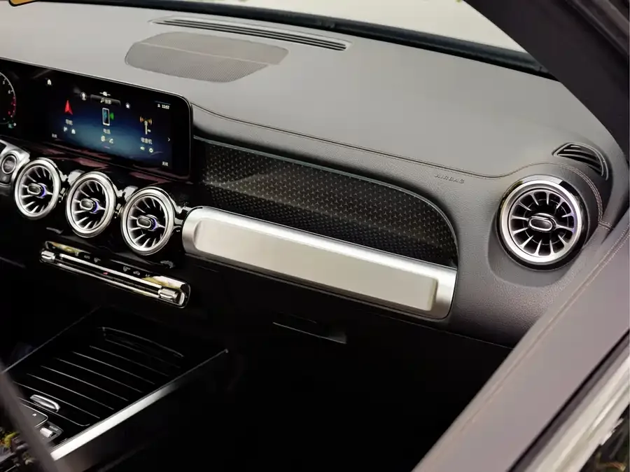 Mercedes-Benz GLB-Class Mercedes-Benz GLB 2024 GLB 220 Dynamic 2024 — миниатюра 5