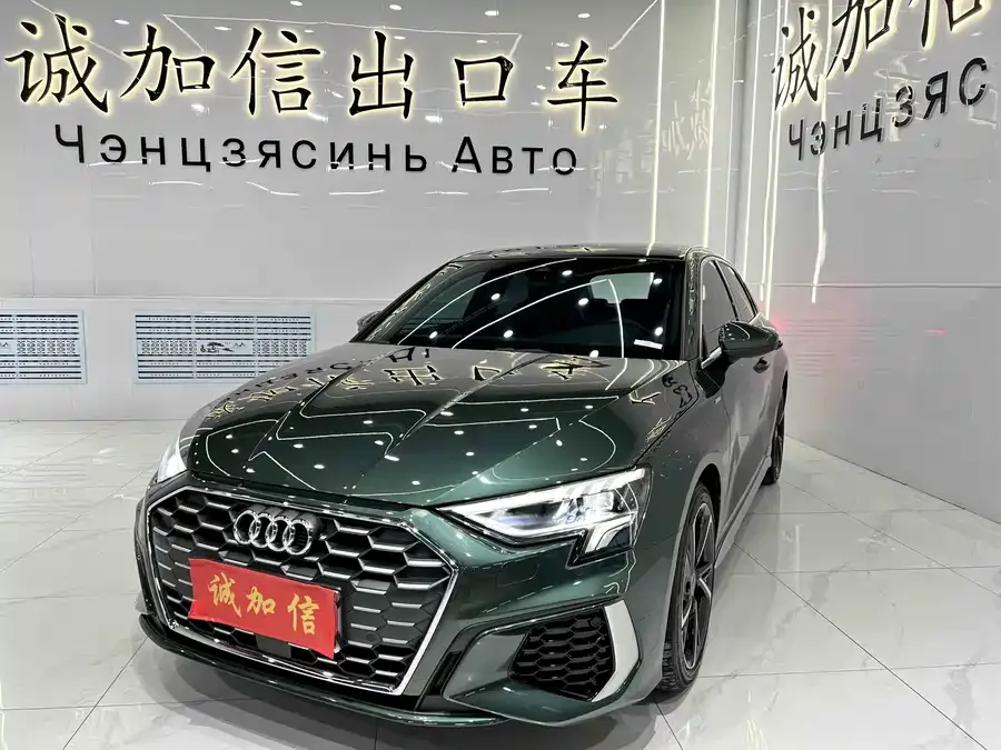 Audi A3 2022 Sportback 35 TFSI stylish and sporty 2023 — фото 1, купить с доставкой в Москву