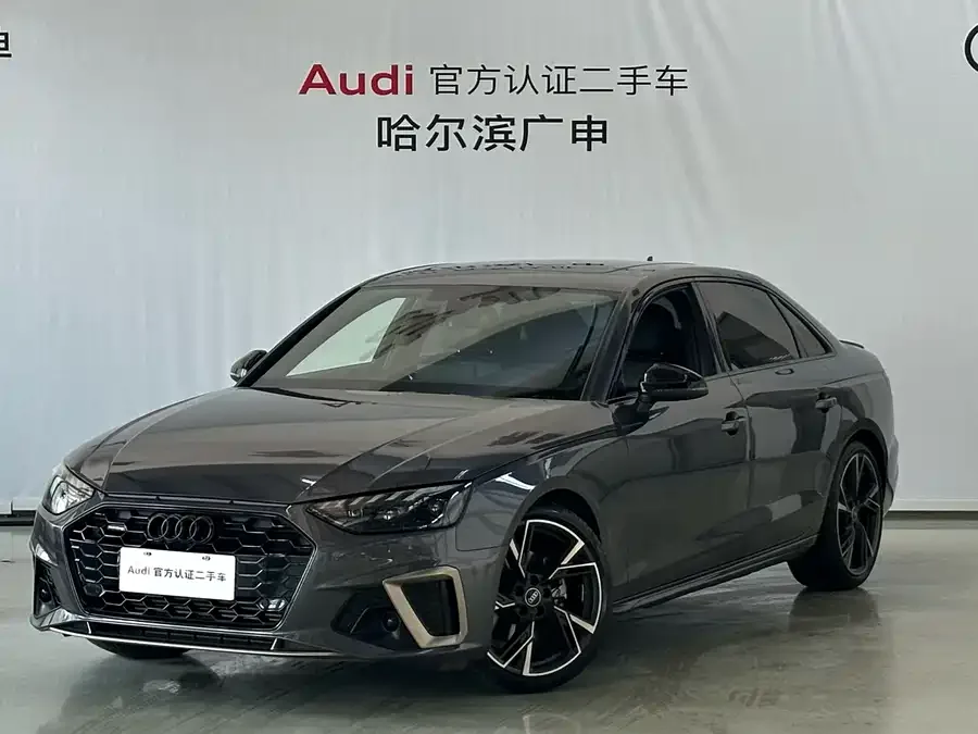 Audi a4 l 2024