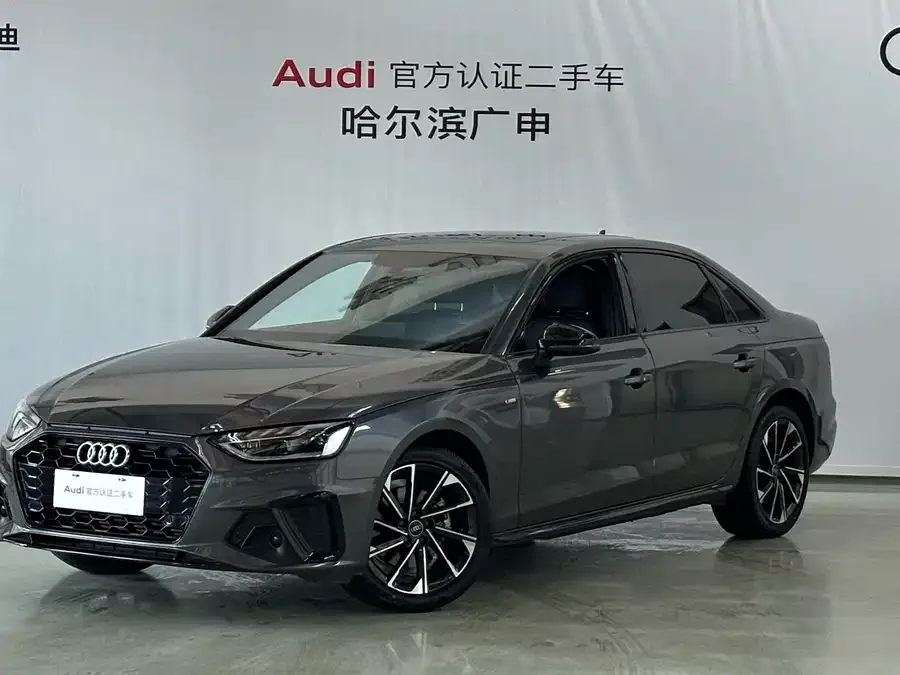 Audi a4 l 2023