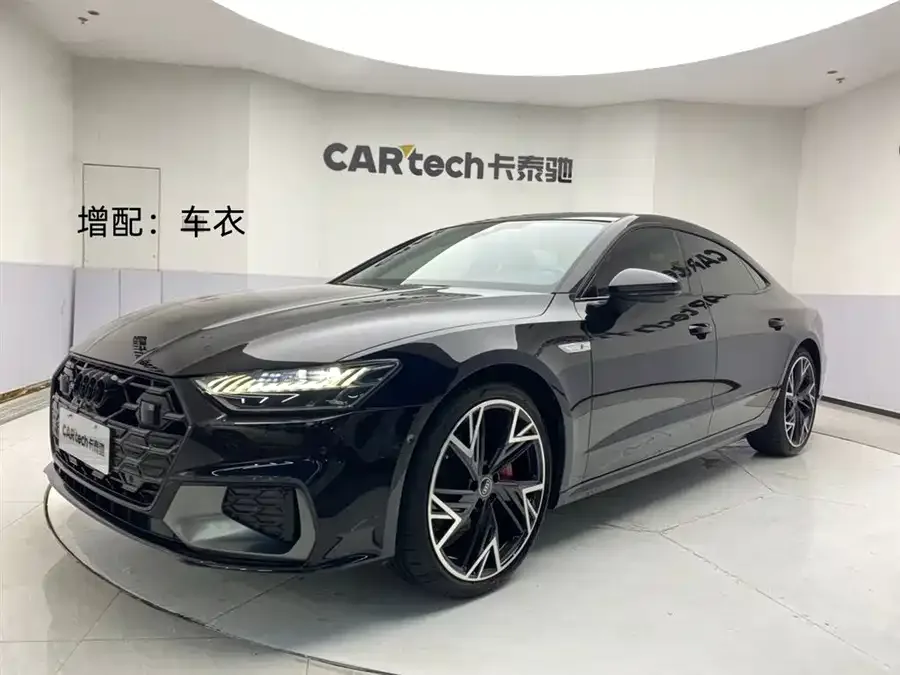 Audi A7L 2024