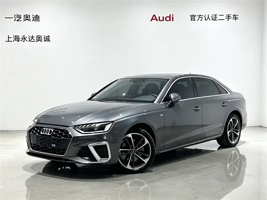 Audi a4 l 2024