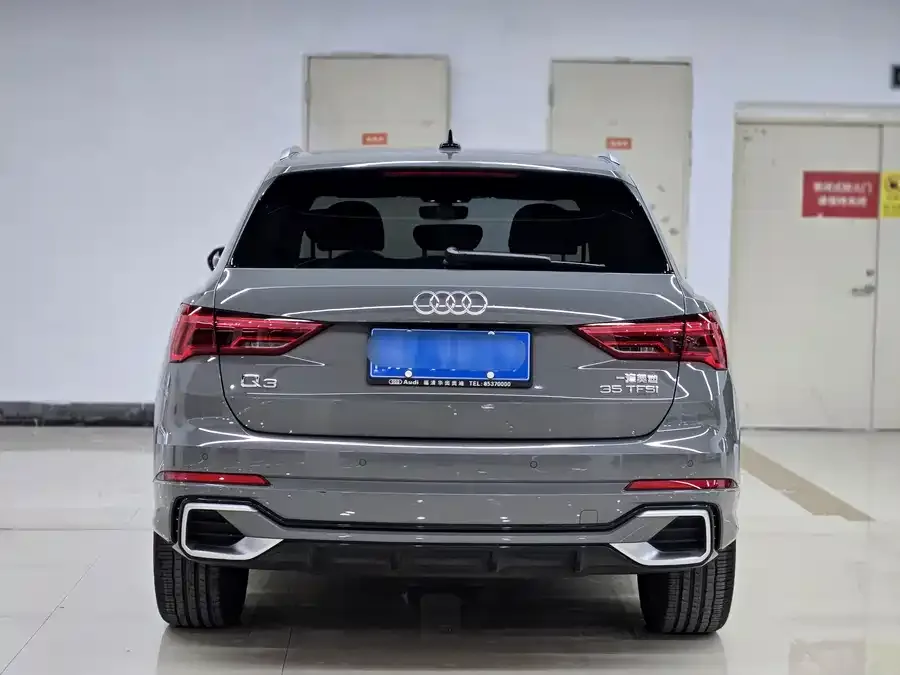 Audi Q3 2024 35 TFSI Fashionable and Elegant 2023 — миниатюра 4