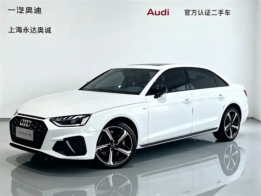 Audi a4 l 2023