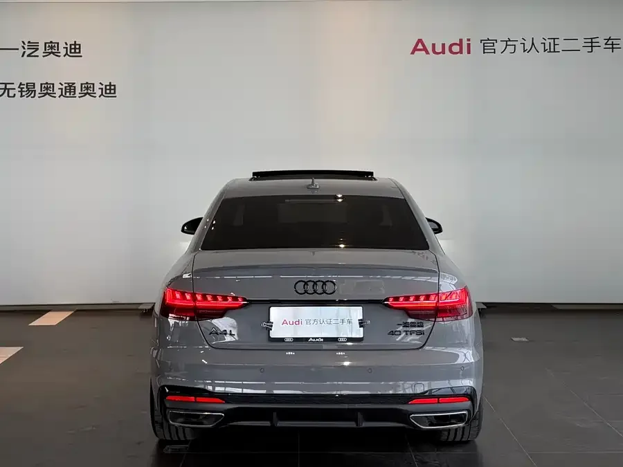 Audi a4 l 2025 2 million units Enjoyable Edition 40 TFSI Luxury Dynamic Edition B&O Starry Night Edition 2025 — миниатюра 2