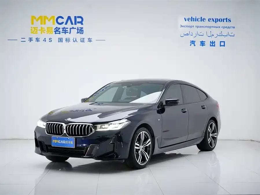 BMW 6 Series GT 2023