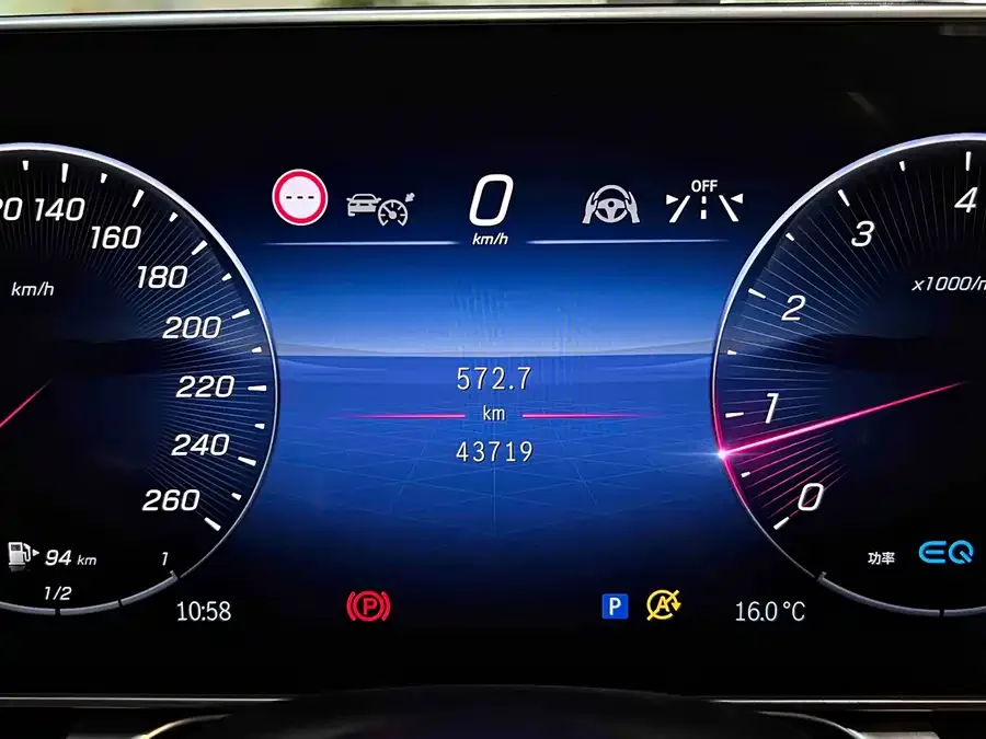 Mercedes-Benz S-Класс Mercedes-Benz S-Class 2023 S 450 L 4MATIC 2023 — миниатюра 4