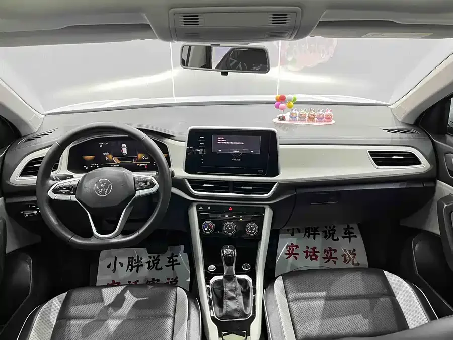 Volkswagen T-ROC T-ROC 2023 280TSI DSG 2WD Time Edition 2024 — миниатюра 3