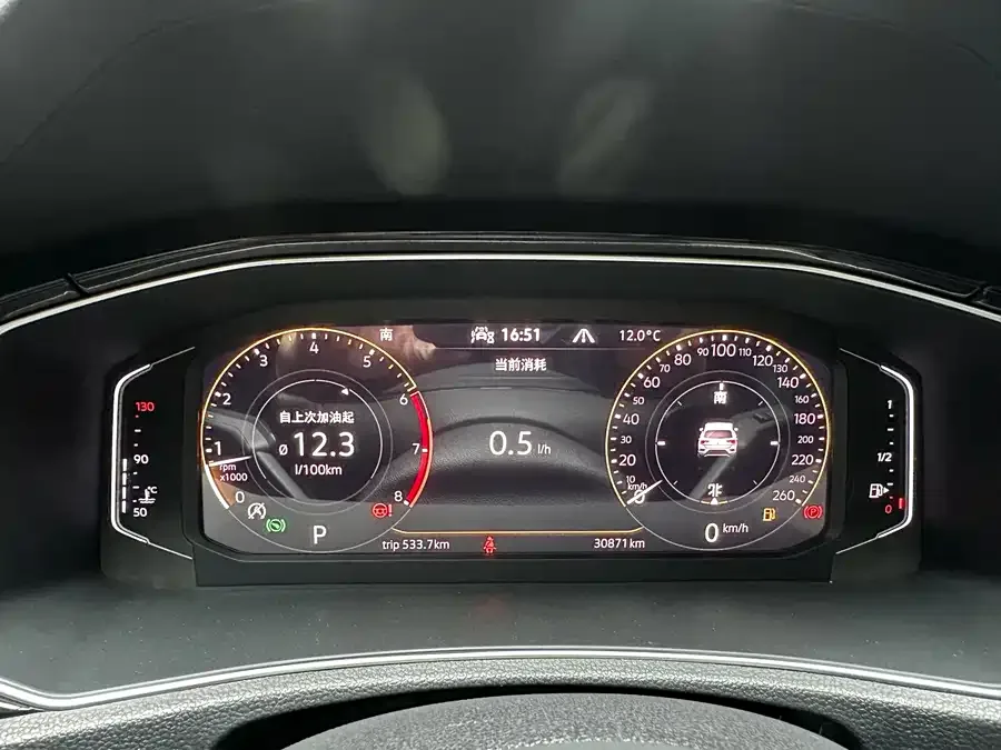 Volkswagen T-ROC T-ROC 2021 280TSI DSG two-wheel drive comfortable and connected 30th anniversary commemorative edition 2022 — миниатюра 5