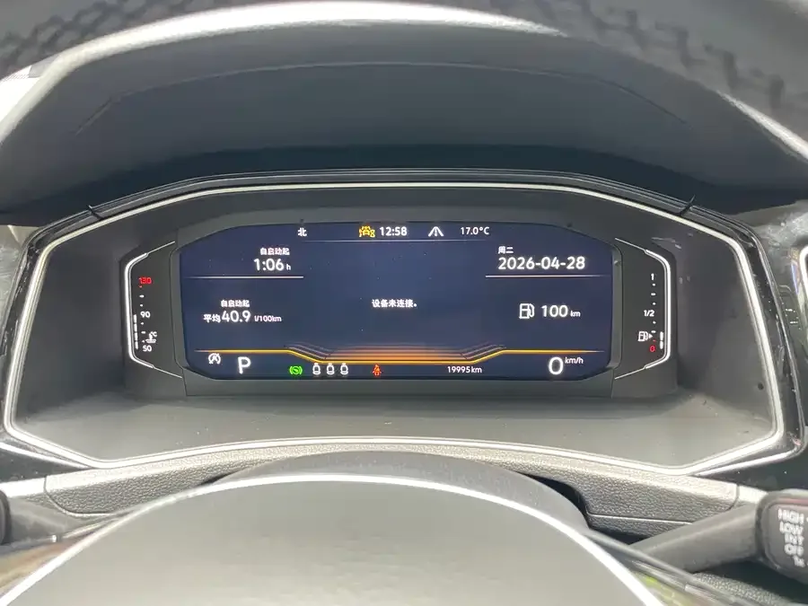 Volkswagen T-ROC T-ROC 2022 280TSI DSG 2WD Comfort PLUS 2022 — миниатюра 5