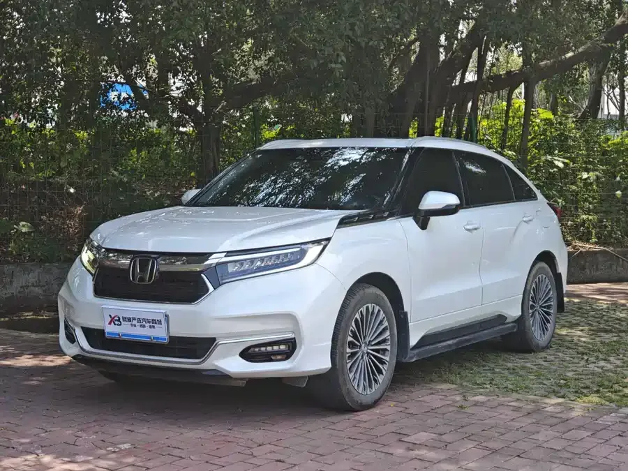 Honda Avancier 2024