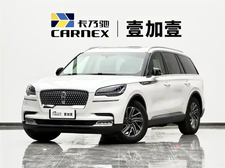 Lincoln Aviator 2023