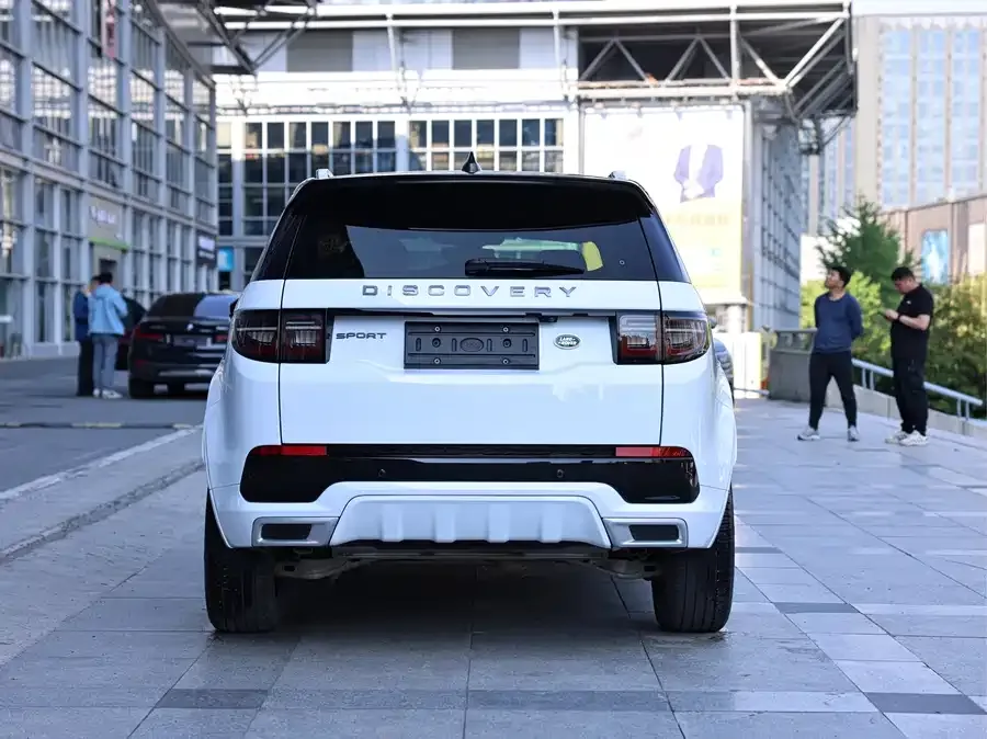 Land Rover Pre-owned Discovery Sports Discovery Sport 2022 249PS R-Dynamic S Performance Edition 5 Seaters 2022 — миниатюра 2