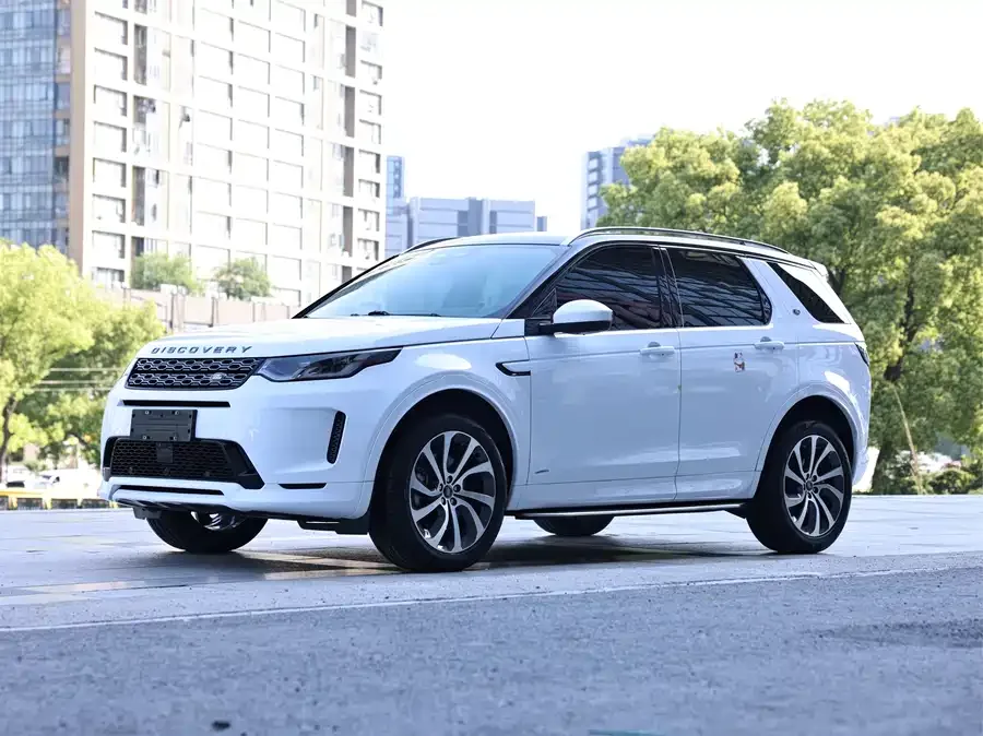 Land Rover Pre-owned Discovery Sports 2022