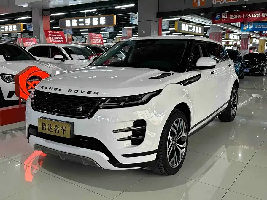 Land Rover Range Rover Aurora 2023