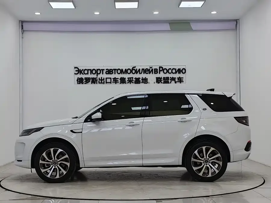 Land Rover Pre-owned Discovery Sports Discovery Sport 2022 facelift 249PS R-Dynamic S performance version 5-seater 2022 — миниатюра 2