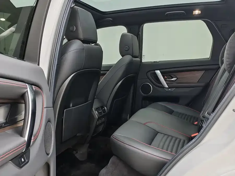 Land Rover Pre-owned Discovery Sports Discovery Sport 2022 facelift 249PS R-Dynamic S performance version 5-seater 2022 — миниатюра 3