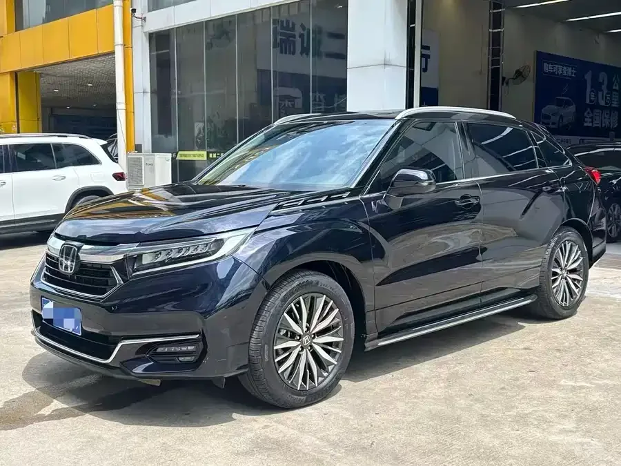 Honda Avancier 2024
