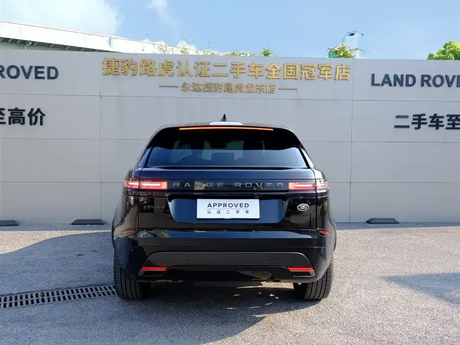 Land Rover Range Rover Velar Range Rover Velar 2025 Dynamic SE 2025 — миниатюра 2