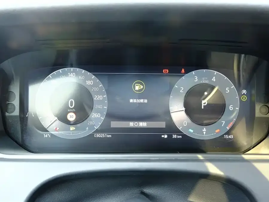 Land Rover Range Rover Velar Range Rover Velar 2025 Dynamic SE 2025 — миниатюра 5
