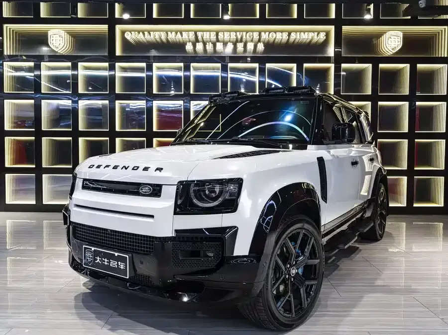 Land Rover guard 2024