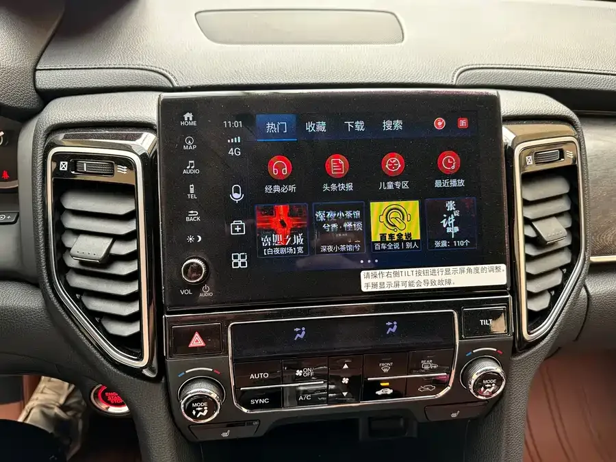 Honda UR-V 2020 370TURBO 2WD Elegant Edition 2023 — миниатюра 3