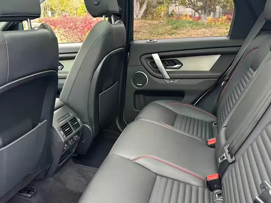 Land Rover Pre-owned Discovery Sports Discovery Sport 2022 facelift 249PS Metropolitan Edition 2023 — миниатюра 2