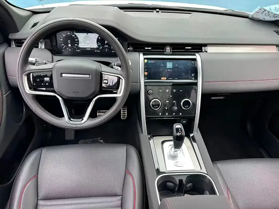 Land Rover Pre-owned Discovery Sports Discovery Sport 2022 facelift 249PS Metropolitan Edition 2023 — миниатюра 5