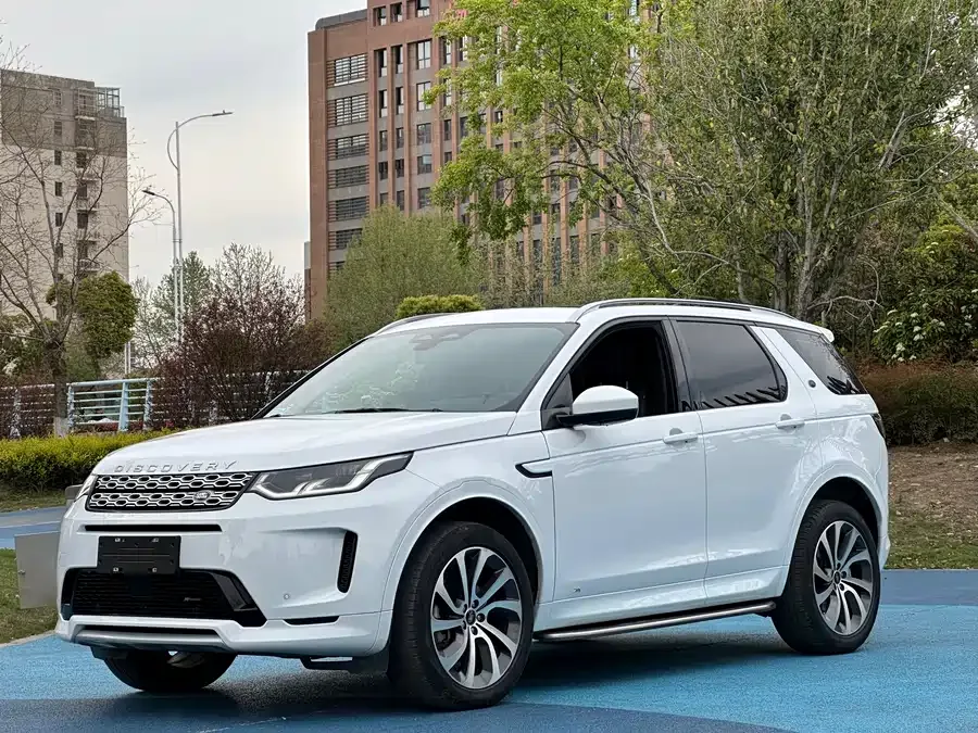 Land Rover Pre-owned Discovery Sports 2023