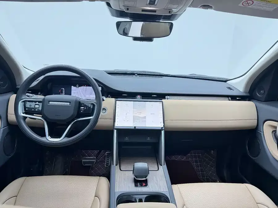 Land Rover Pre-owned Discovery Sports Discovery Sport 2024 Performance Technology Edition 2024 — миниатюра 2