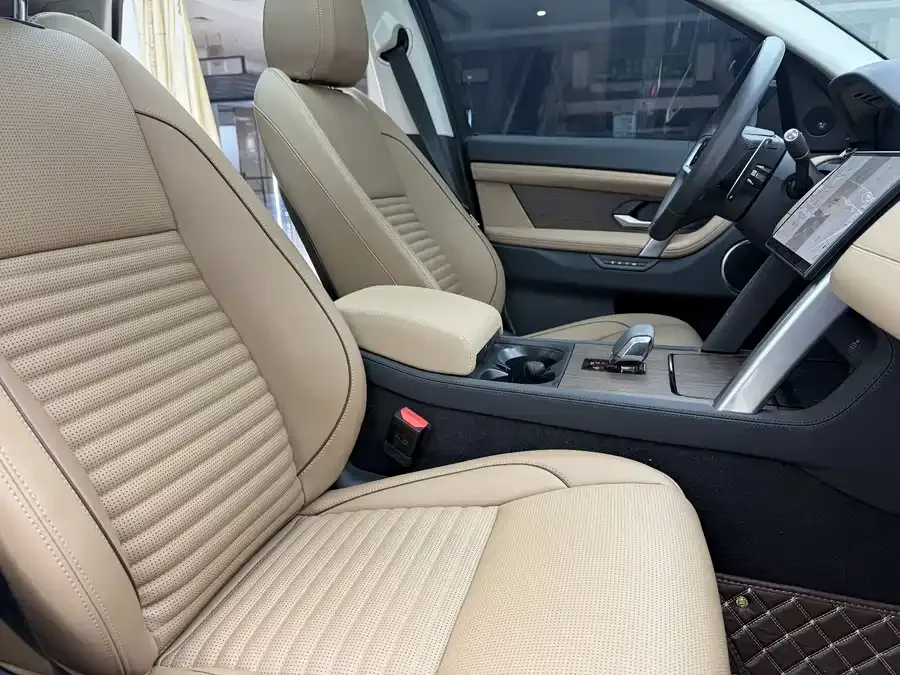 Land Rover Pre-owned Discovery Sports Discovery Sport 2024 Performance Technology Edition 2024 — миниатюра 3