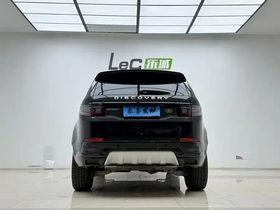 Land Rover Pre-owned Discovery Sports Discovery Sport 2024 Performance Technology Edition 2024 — миниатюра 4