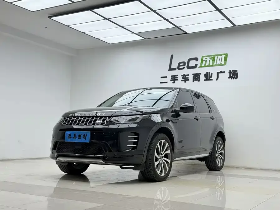 Land Rover Pre-owned Discovery Sports 2024