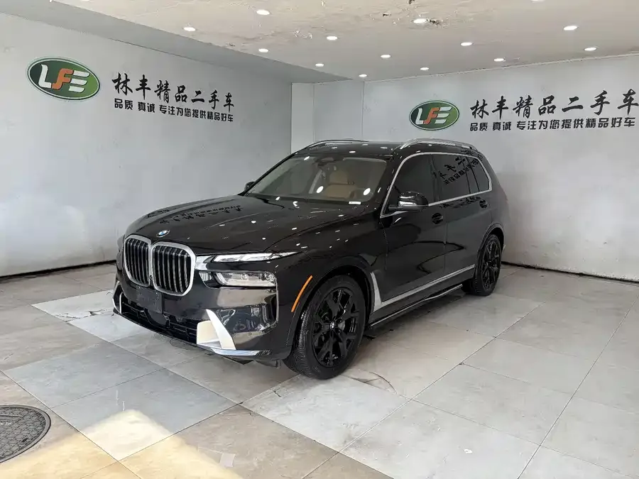 BMW X7 2023